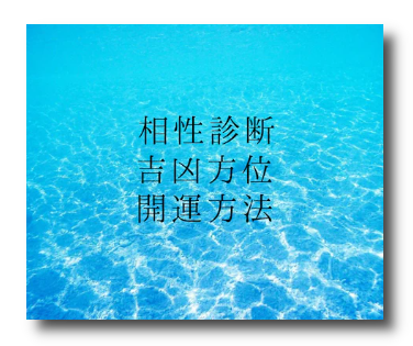 抱龍先生