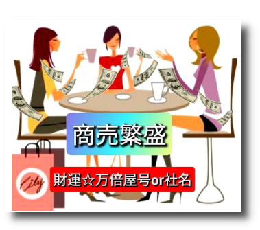 サエラ先生
